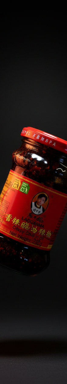 Lao Gan Ma Crispy Chilli in Oil