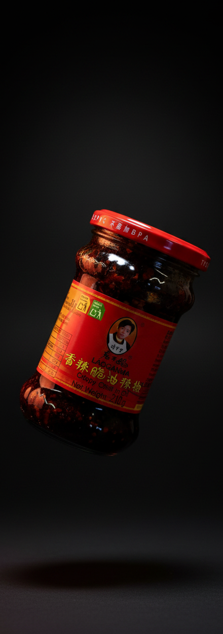 Lao Gan Ma Crispy Chilli in Oil