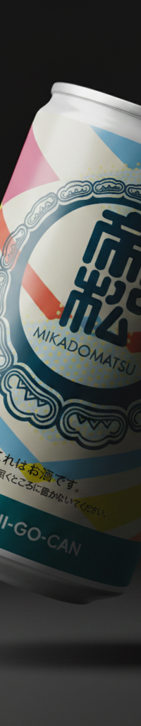 Agnavi - Jumai Ginjo Mikado Matsu Can 16% 180ml