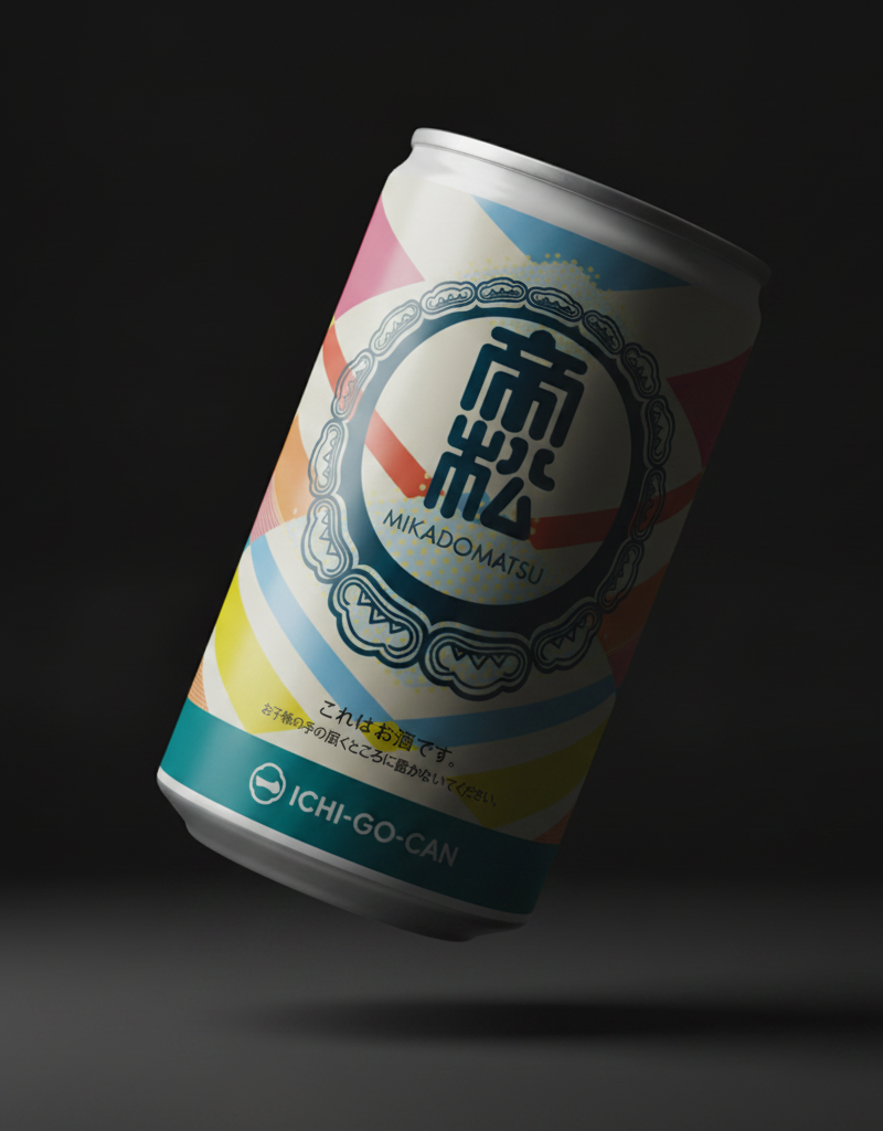 Agnavi - Jumai Ginjo Mikado Matsu Can 16% 180ml
