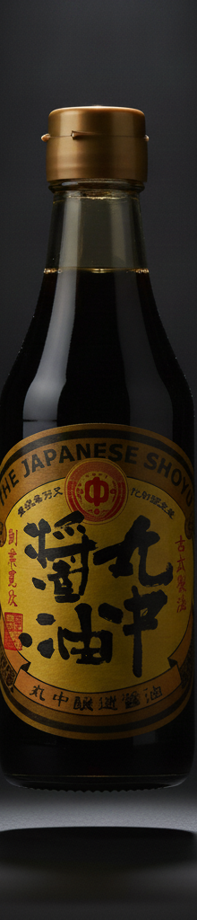Marunaka Soy Sauce (Naturally Brewed)