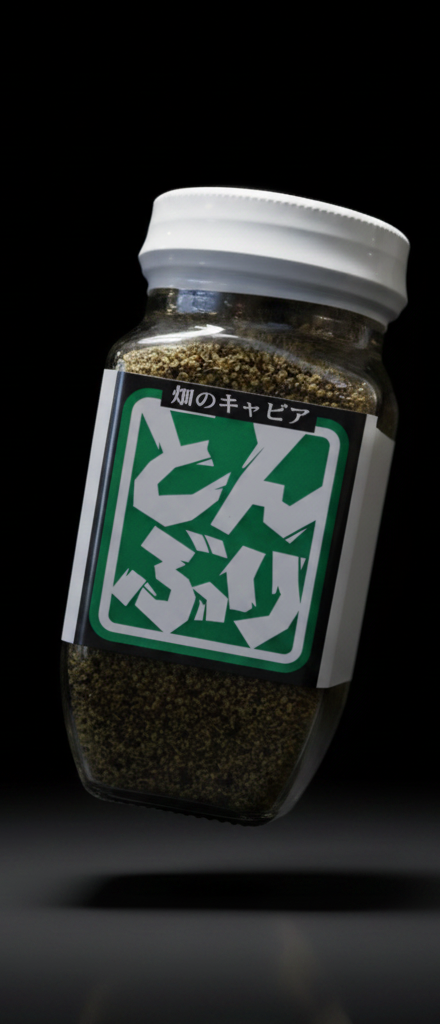 Yamafuku - Tonburi 280g