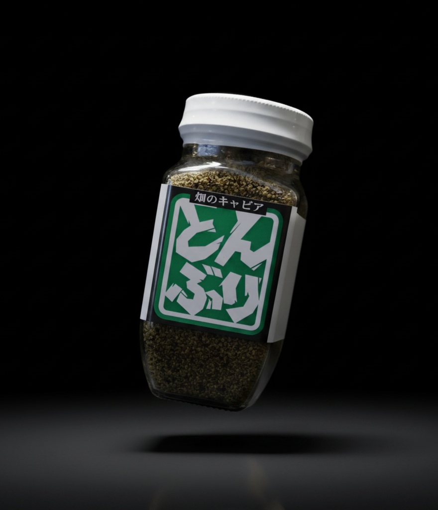 Yamafuku - Tonburi 280g