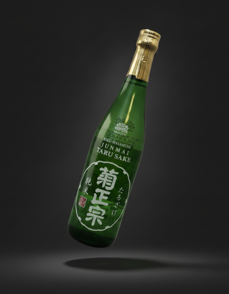 Kikumasa - Junmai Tokusen Taruzake Sake 15% 720ml