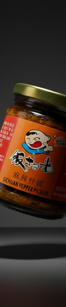 Fan Sao Guang Spicy Assorted Pickles, Mala (麻辣什锦)