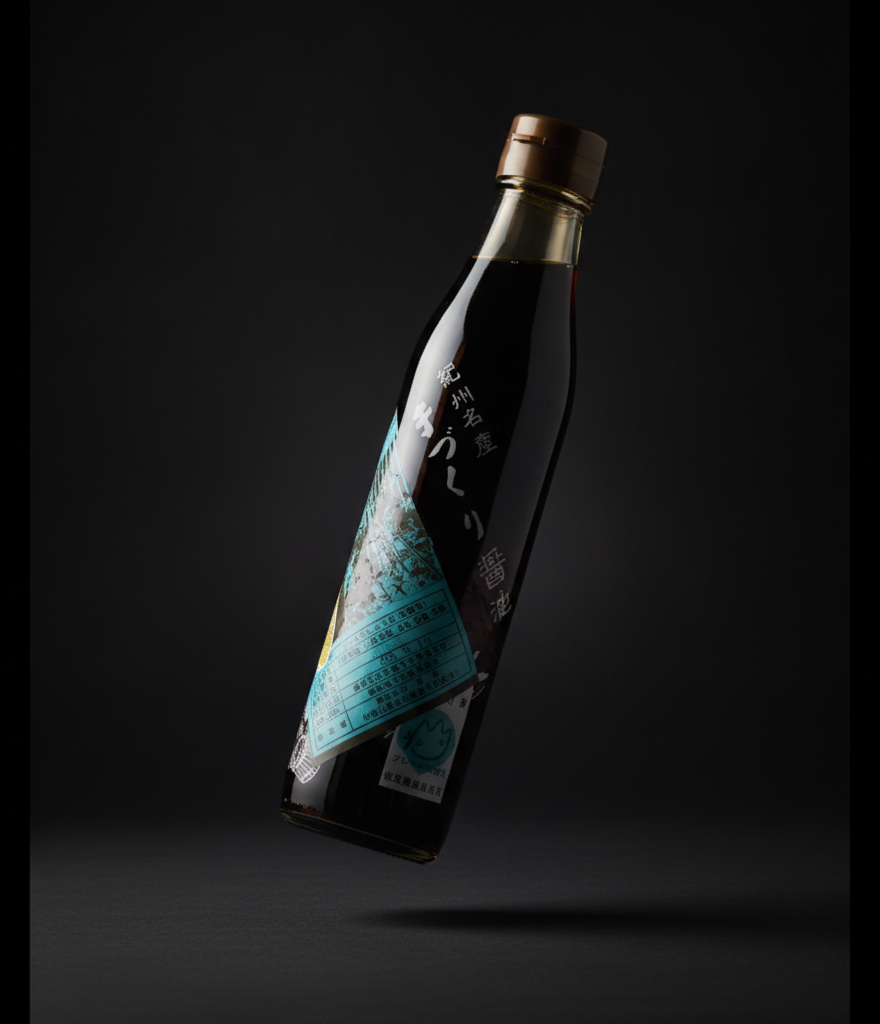 Kadocho - Tamari artisanal soy sauce 300ml