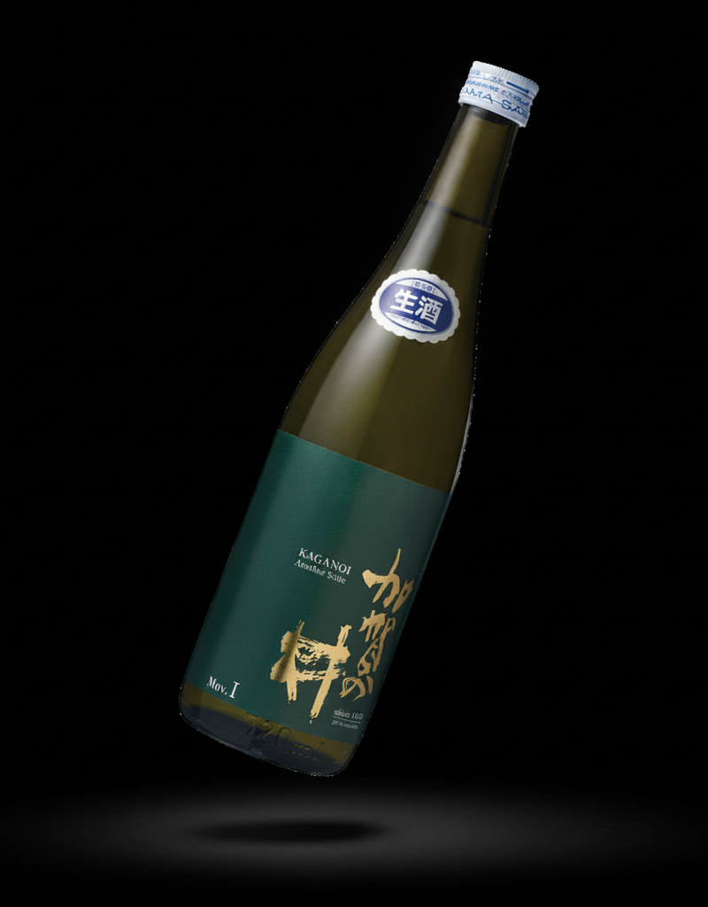 Kaganoi Shuzo - Junmai Ginjo Kaganoi Another Suite 16% 720ml