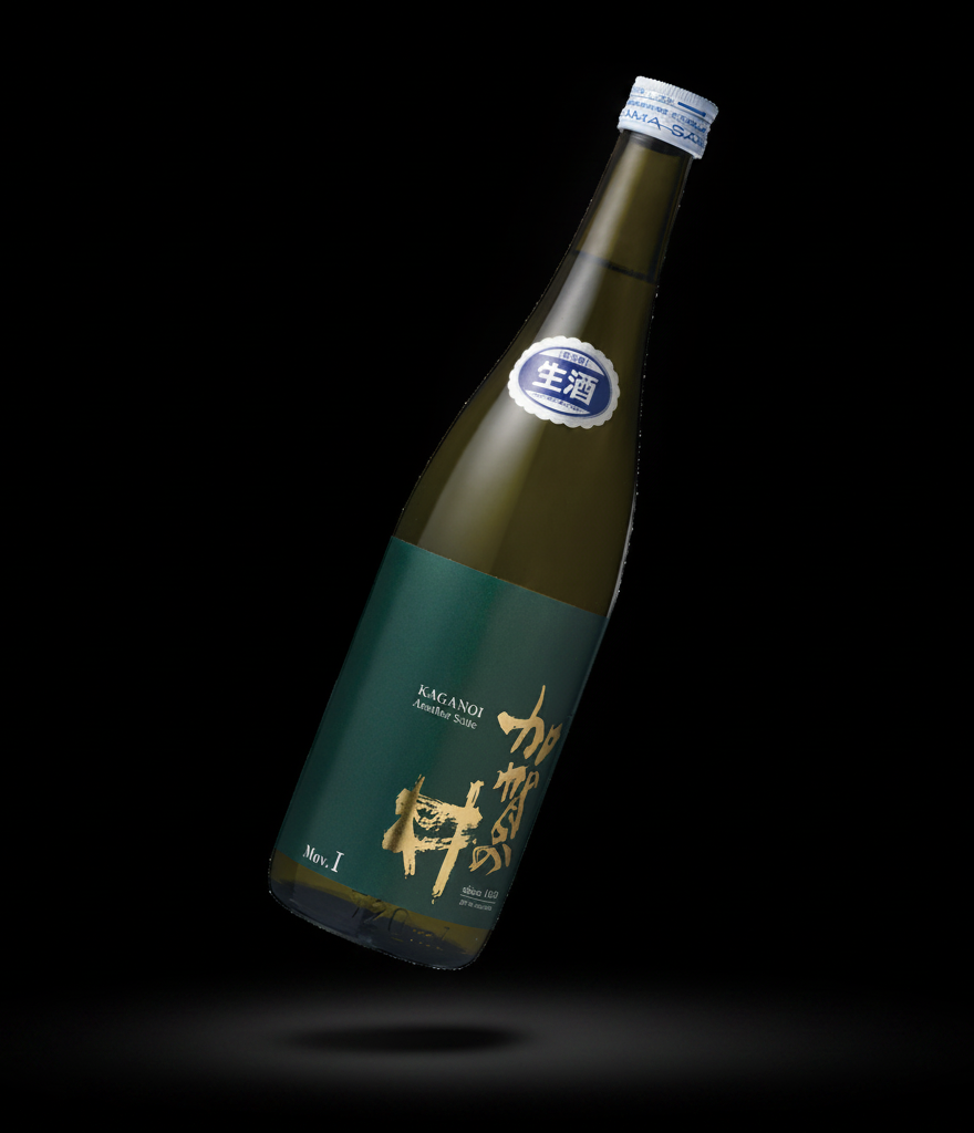 Kaganoi Shuzo - Junmai Ginjo Kaganoi Another Suite 16% 720ml