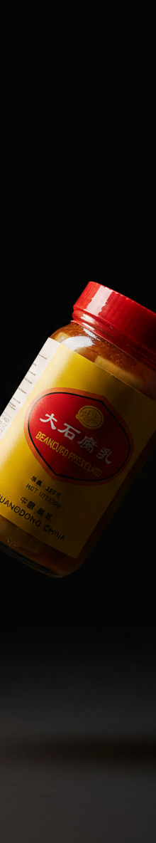 White Fermented Bean Curd