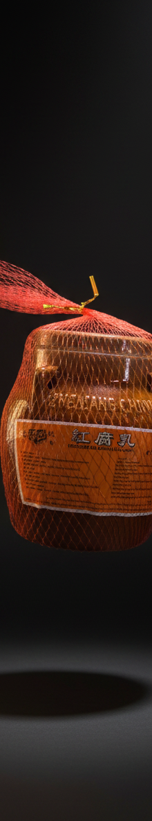 Red Fermented Bean Curd