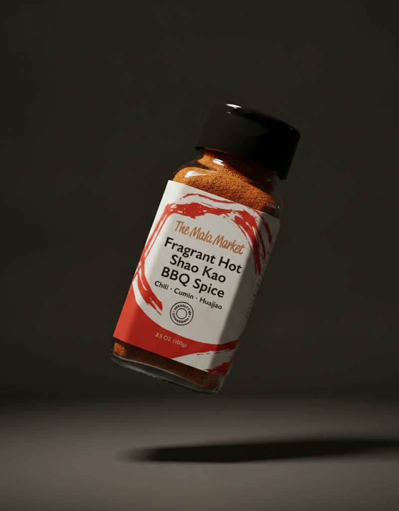Shao Kao BBQ Spice Fragrant Hot