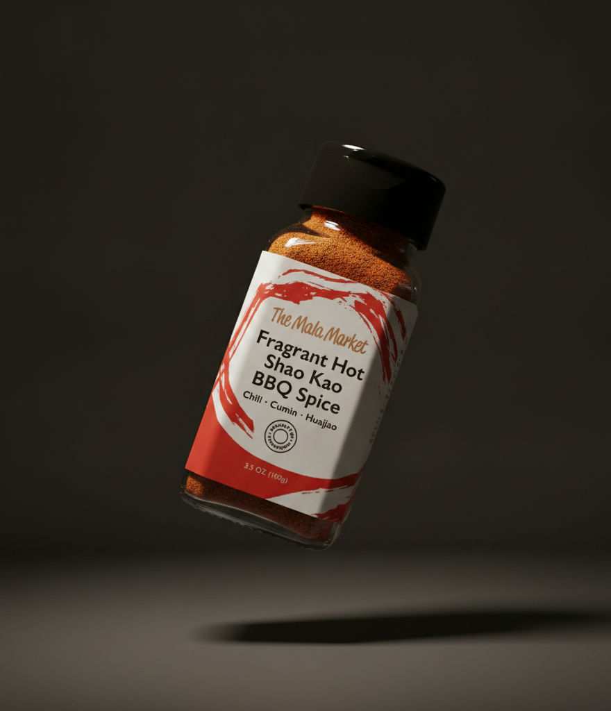 Shao Kao BBQ Spice Fragrant Hot