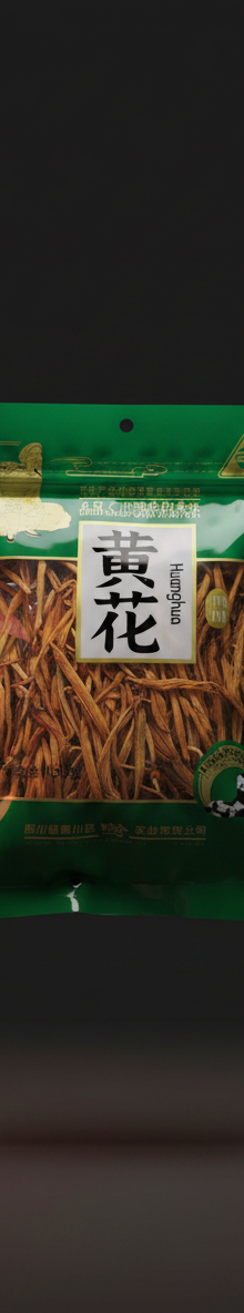 Dried Lily Flowers