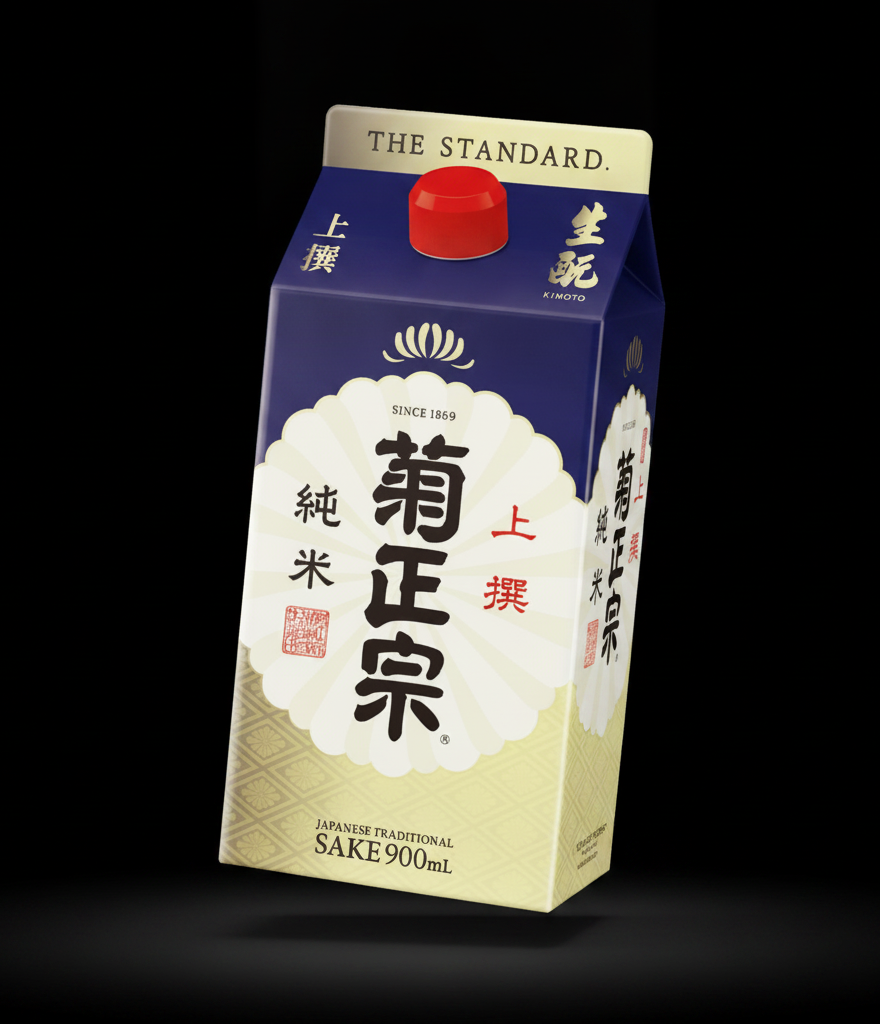 Kikumasa - Junmai Kimoto 0,9L