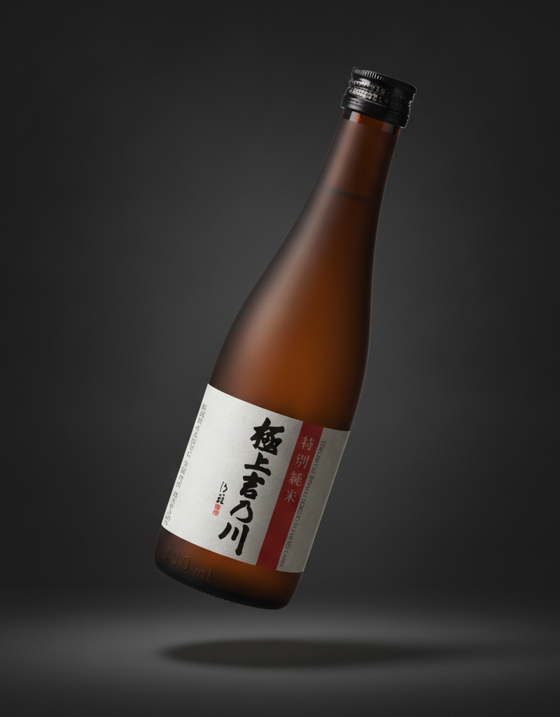 Yoshinogawa tokubetsu junmai Gokujo Yoshinogawa 15% -300 ml