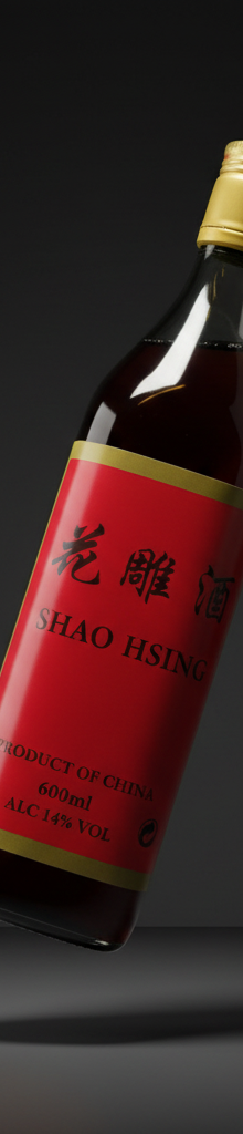 Shao Hsing Rice Cooking Wine (花雕酒)