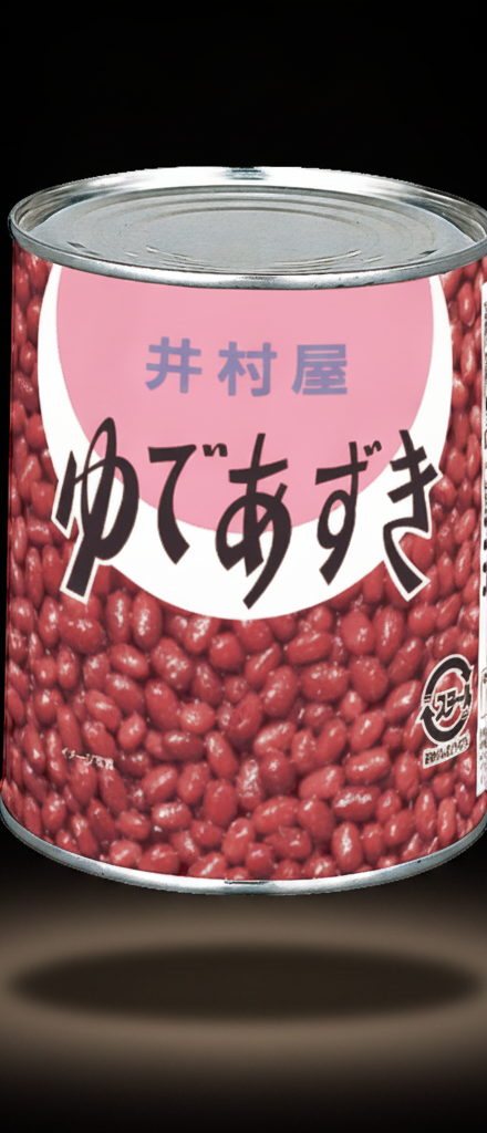 Imuraya - Sweet red bean seed preparation 1kg