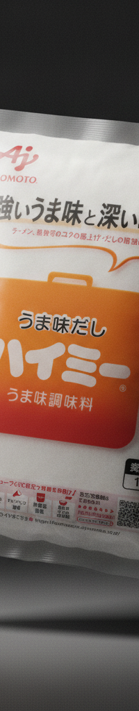 Ajinomoto - Hi-Me Flavor Enhancer 1kg