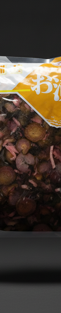 Asada - Sliced Shibazuke 1kg