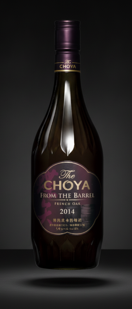 Choya - Umeshu aged in French oak barrels 2014 15% 700ml