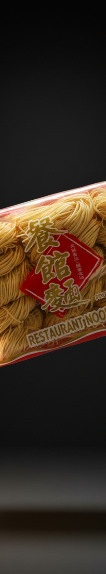 Restaurant Style Wheat Noodles
