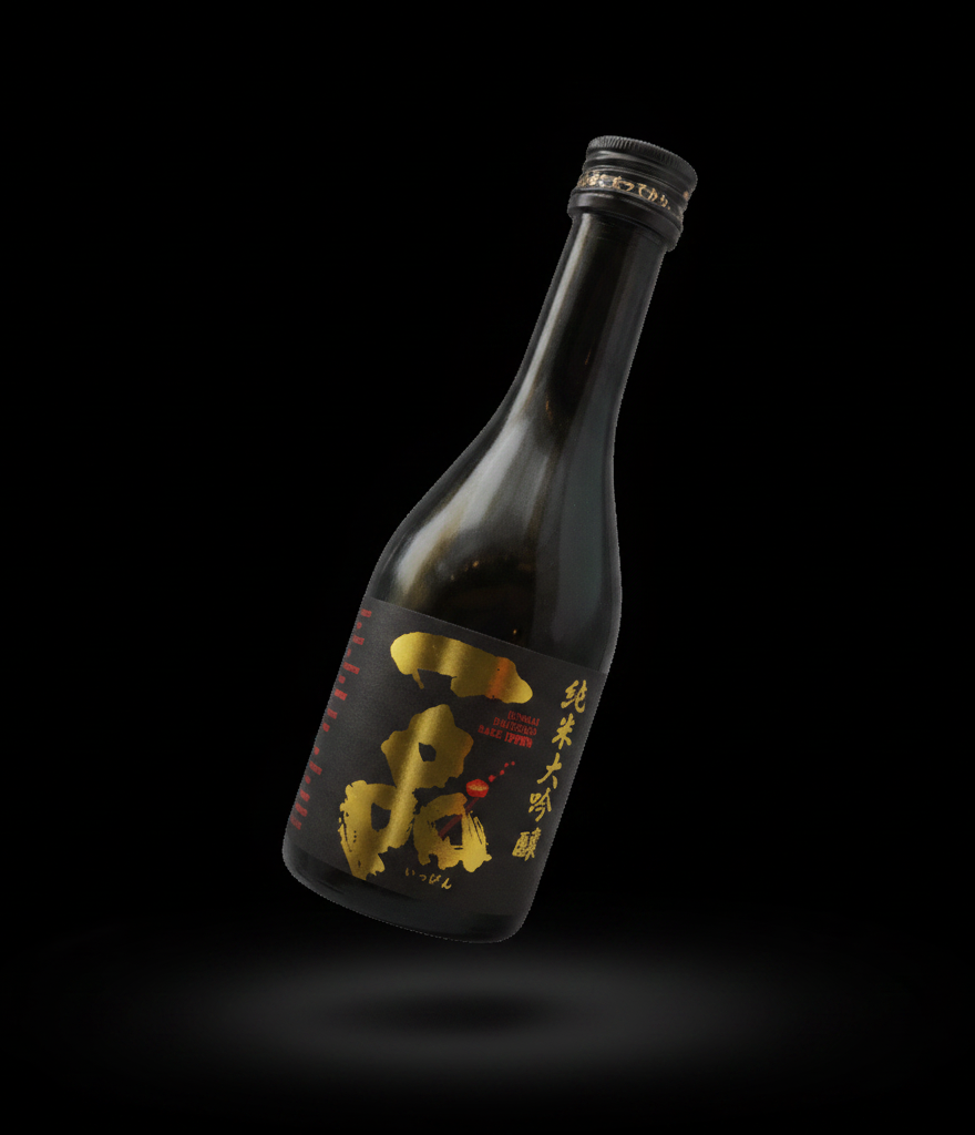 Yoshikubo Shuzo - Junmai Daiginjo Ippin 16% 300ml