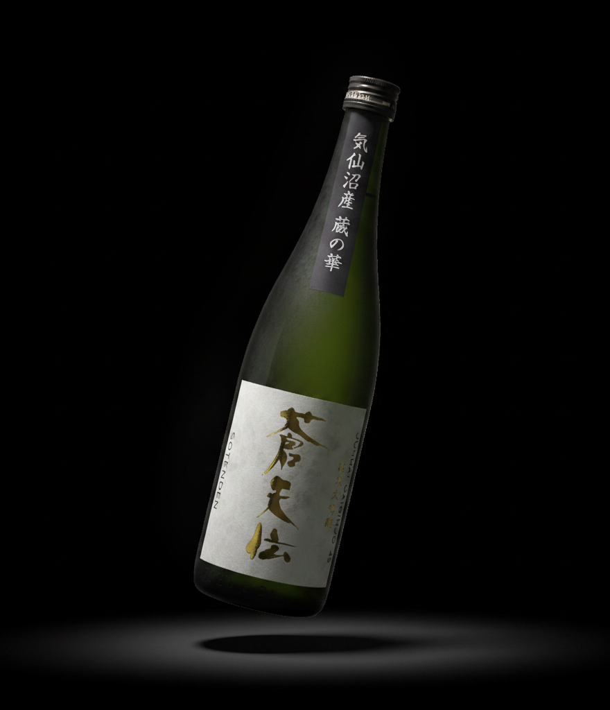 Otokoyama Honten - Sōtenden Junmai Daiginjō 16% 720ml