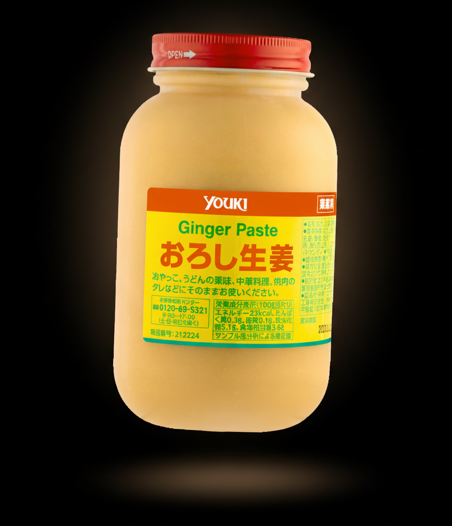 Youki - Ginger Paste 900g
