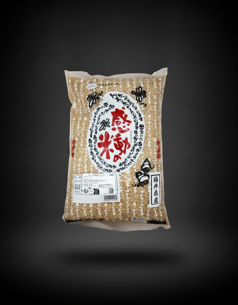 Maisen - Whole grain Koshihikari rice from Fukui 3kg