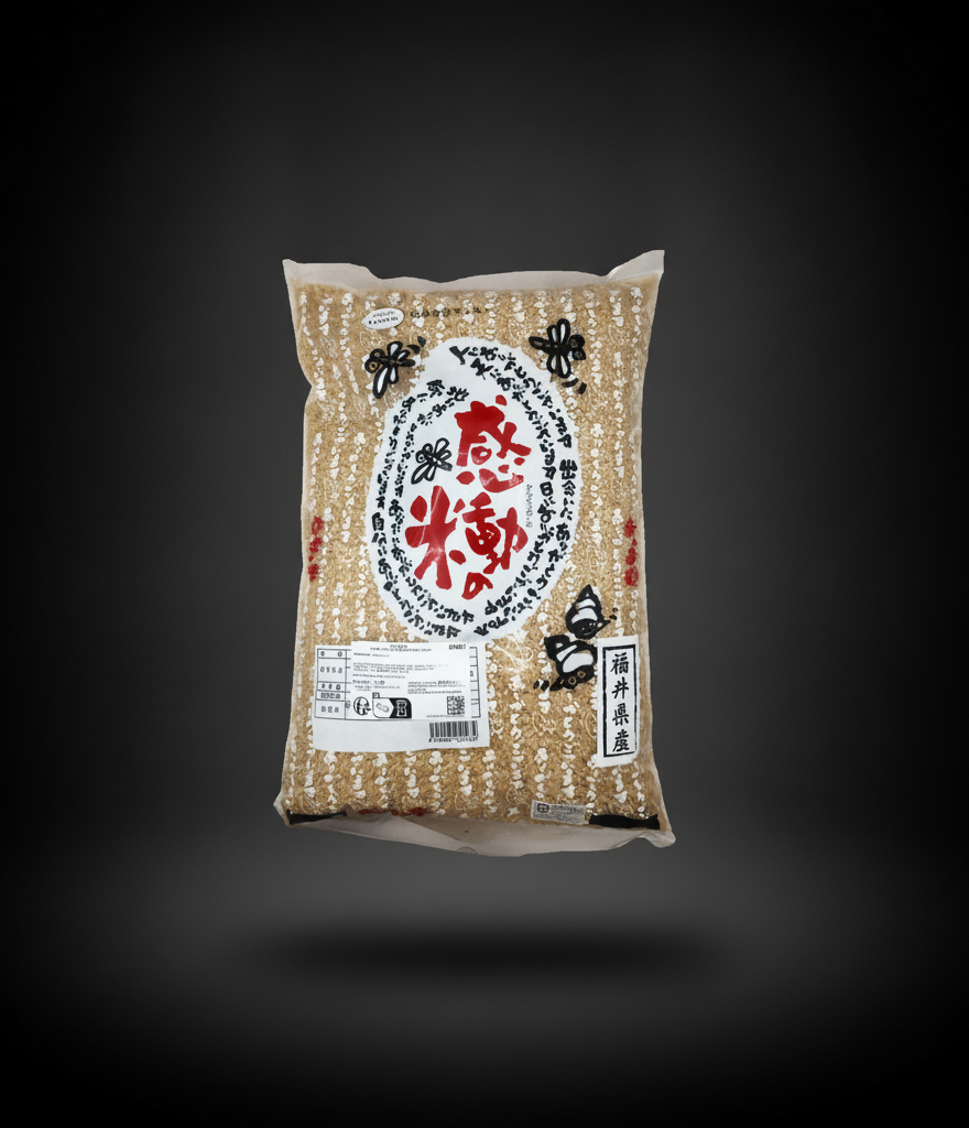 Maisen - Whole grain Koshihikari rice from Fukui 3kg