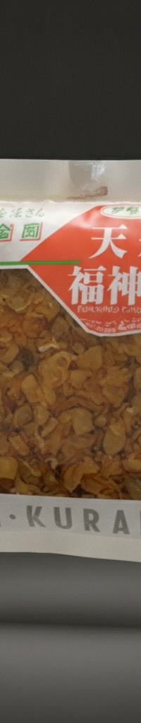 Asada Tenchaku Fukujinzuke - 1 kg