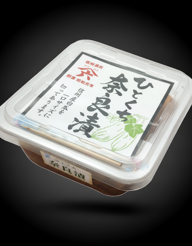 Tsuchiya Miso Shoyu Jōzōjō - Narazuke bites 350g