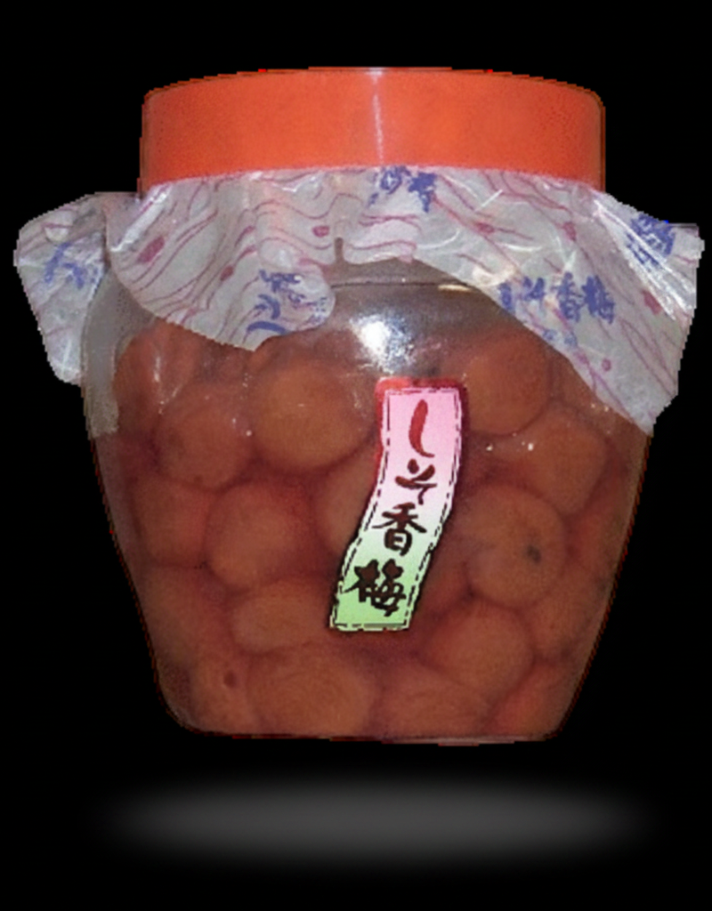 Umeka - Umeboshi Salted Plum with Shiso 1kg