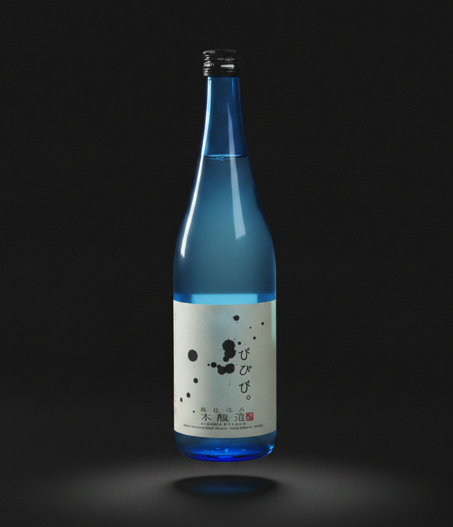 Morikuni - Honjozo Bibibi 16% 720ml