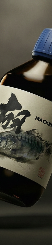 MACKEREL GARUM 250 ML