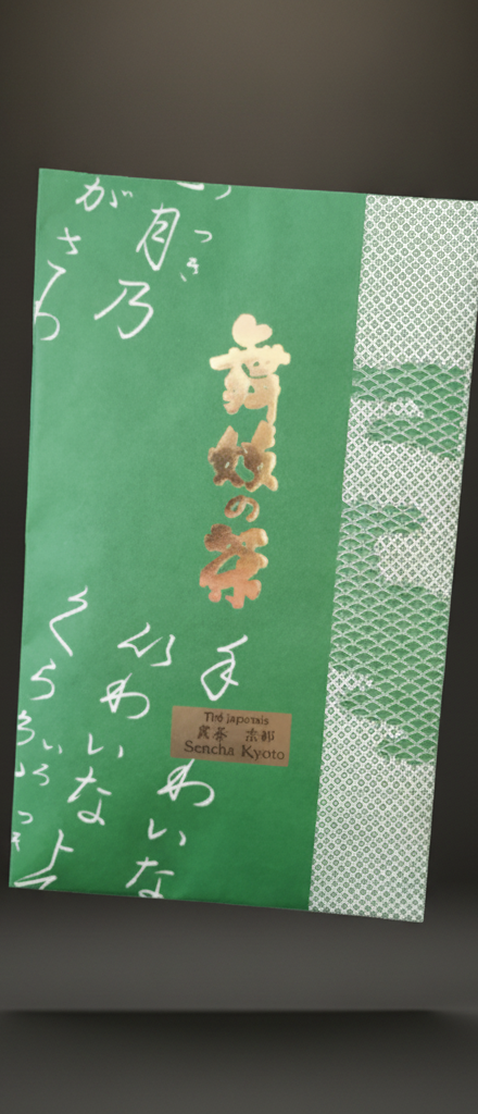 Maiko no cha - Kyoto green tea 70G
