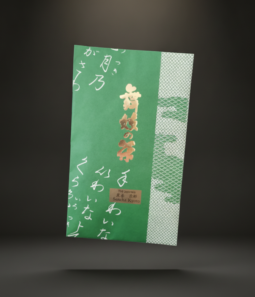 Maiko no cha - Kyoto green tea 70G