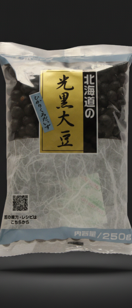 Hokuren - Black soy bean 250g