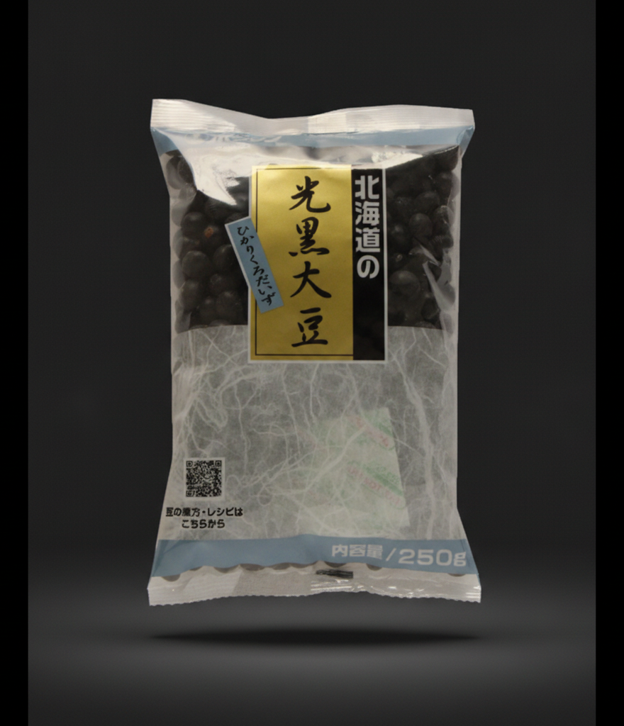 Hokuren - Black soy bean 250g