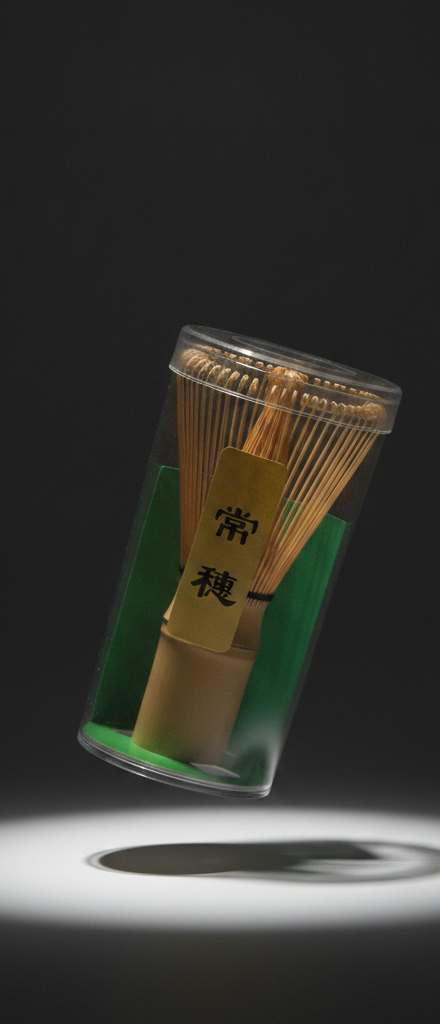 Fouet à matcha chasen en bambou 60 branches ⋅ Touga