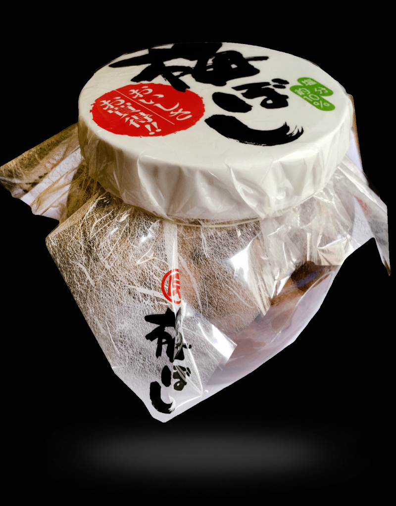 Maruryo Nagaoka - Umeboshi salted plum 1kg