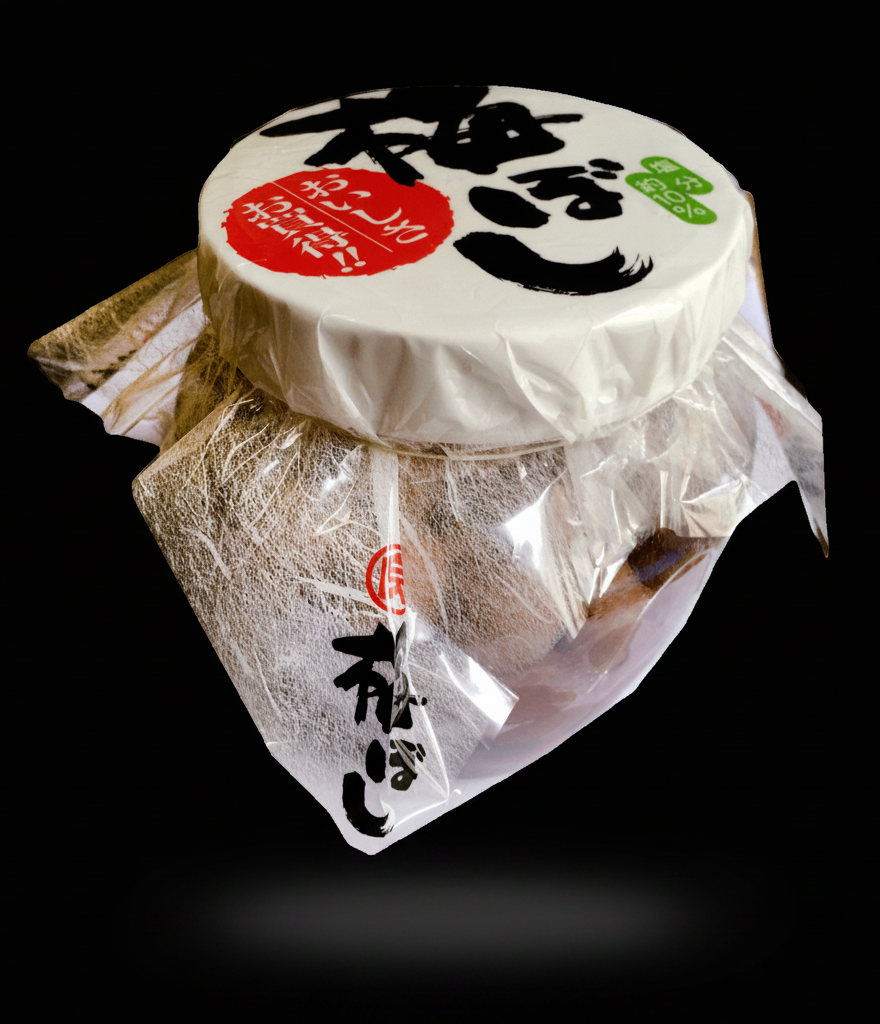 Maruryo Nagaoka - Umeboshi salted plum 1kg