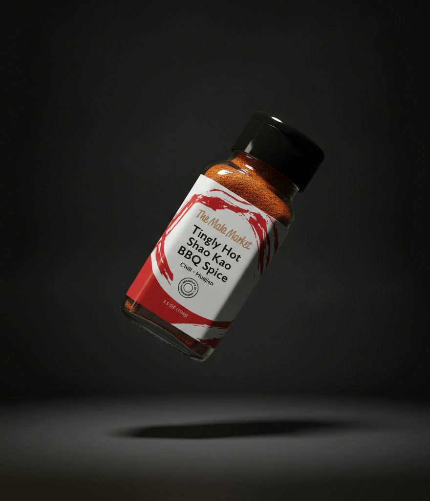 Shao Kao BBQ Spice Tingly Hot