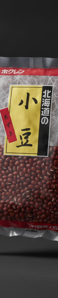 500g dried red beans