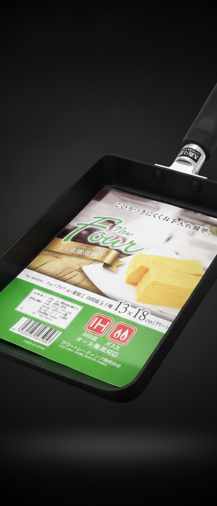 Non-stick Japanese omelette pan 13 x 18 cm