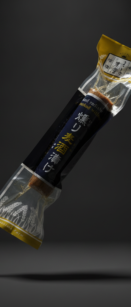 Iburigakko Smoked Daikon 280g
