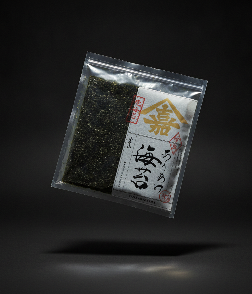 Ariake Nori Roasted Seaweed, 10 sheets