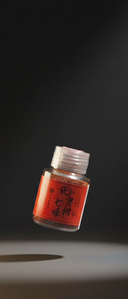 Shichimi with Mikan - 7 spice mix 18g