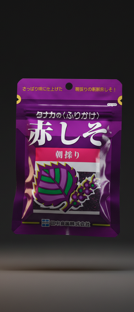 Furikake with red shiso “Tanaka”