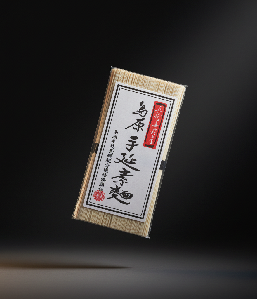 Somen - Shimabara Tenobe Thin Wheat Noodles 250g